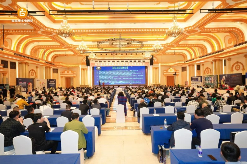 Focus on quality，lead with Intelligence | Matech distribution box shines at the 3rd National Home Decoration Hydropower Craft Exchange Conference in Taizhou, empowering a new Industry ecosystem！
