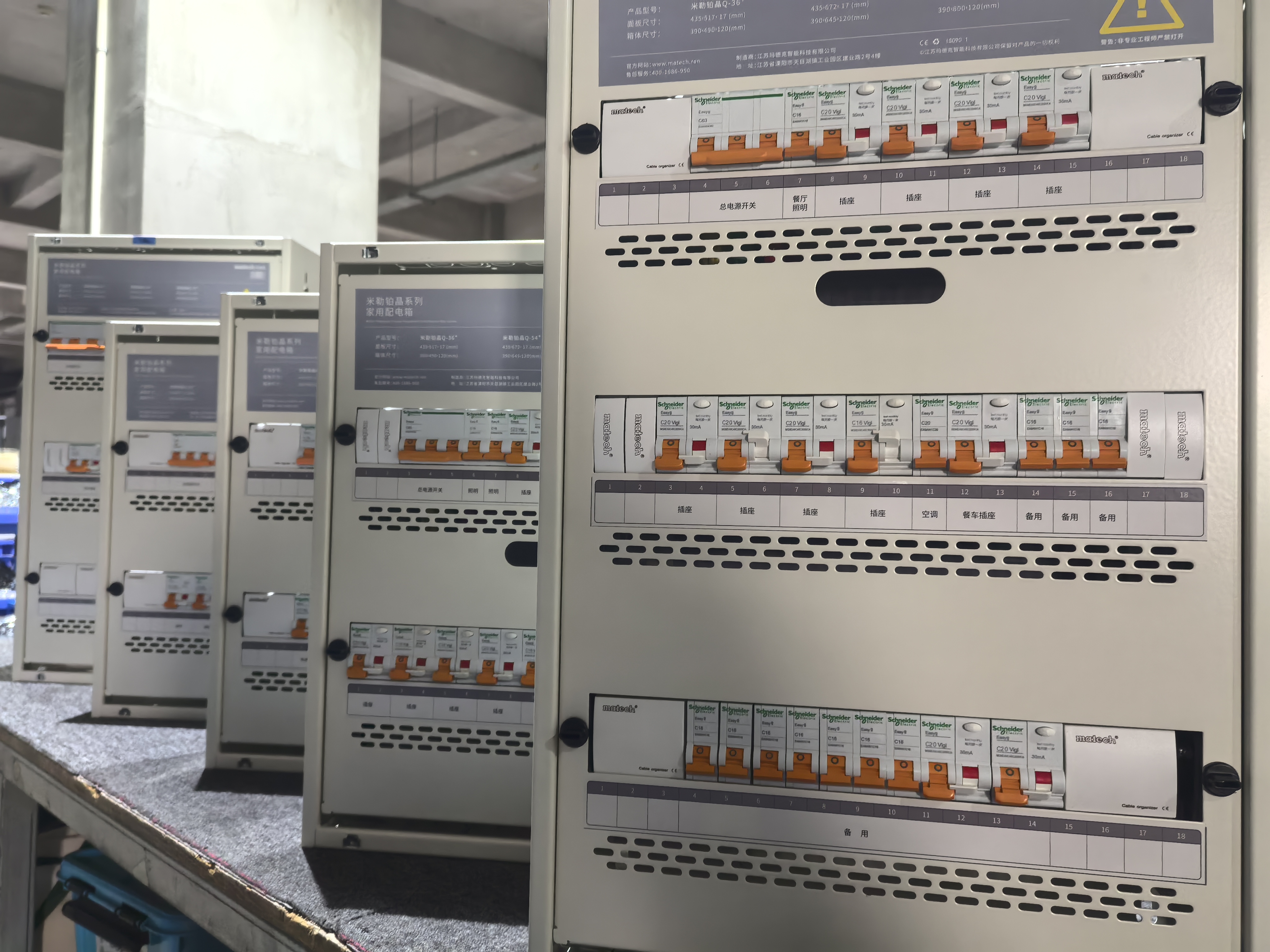 重磅升級！米勒鉑晶系列全新登場，性能與體驗全面躍進！