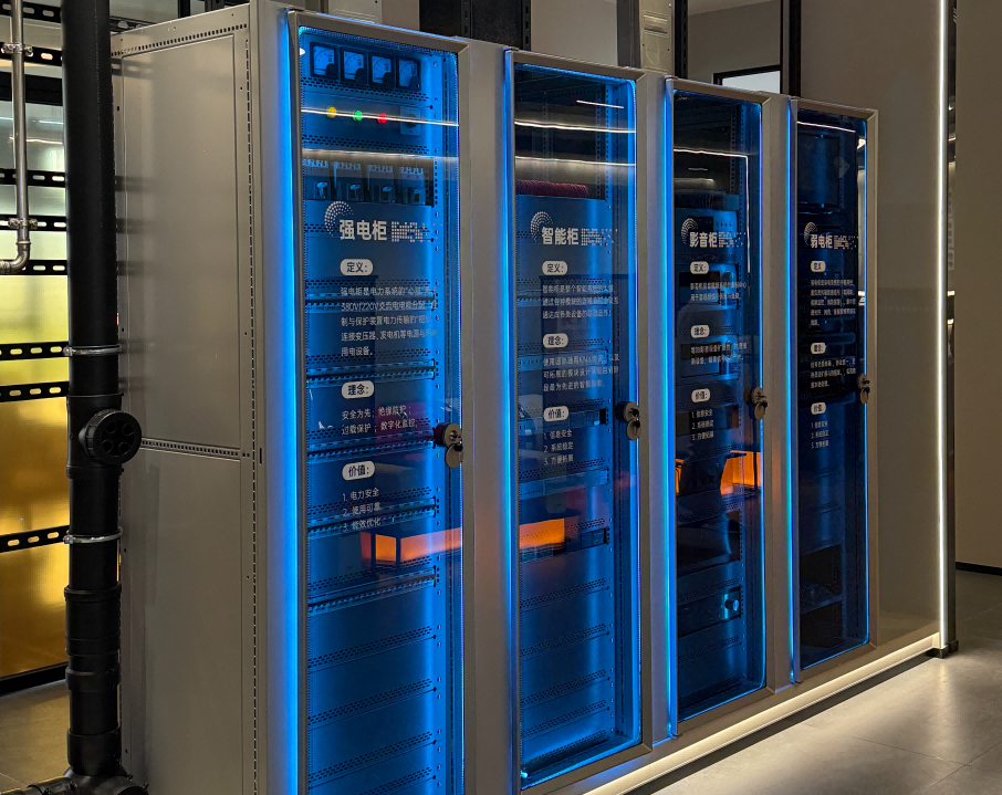 瑪徳克大宅機房專屬解決方案：以智慧內(nèi)核，賦能非凡居所