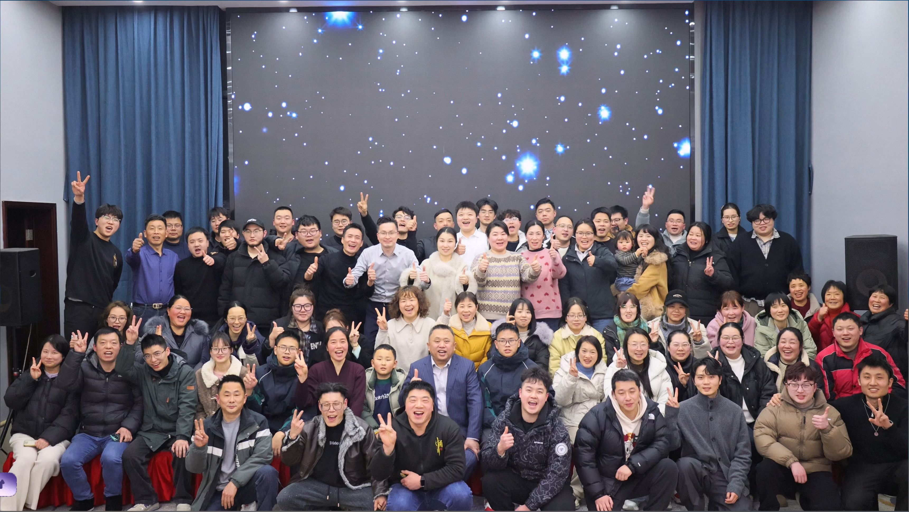 蓄力前行，恭賀新春 | 瑪?shù)驴隧樌匍_2025年度述職會暨年終團(tuán)圓飯，祝您新春大吉！